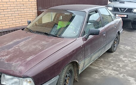 Audi 80, 1991 год, 199 999 рублей, 2 фотография