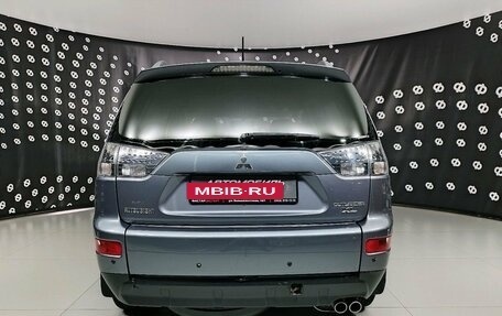 Mitsubishi Outlander III рестайлинг 3, 2007 год, 1 309 000 рублей, 6 фотография