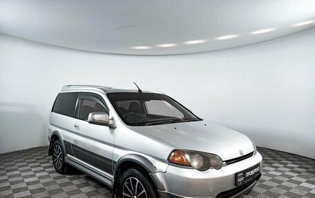 Honda HR-V I, 1999 год, 423 000 рублей, 3 фотография