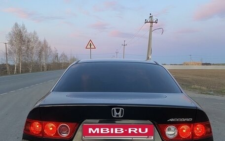 Honda Accord VII рестайлинг, 2007 год, 1 200 000 рублей, 6 фотография