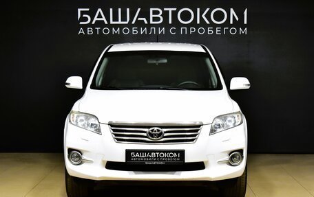 Toyota RAV4, 2010 год, 1 620 000 рублей, 2 фотография