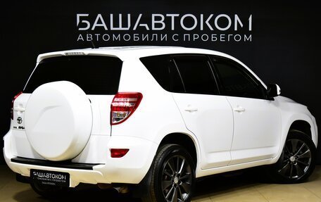 Toyota RAV4, 2010 год, 1 620 000 рублей, 6 фотография