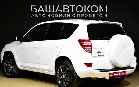Toyota RAV4, 2010 год, 1 620 000 рублей, 5 фотография