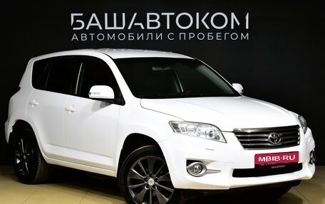 Toyota RAV4, 2010 год, 1 620 000 рублей, 3 фотография