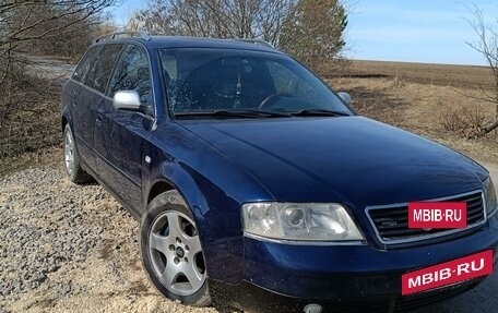 Audi A6, 2000 год, 497 000 рублей, 2 фотография