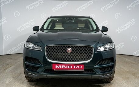 Jaguar F-Pace, 2016 год, 3 224 000 рублей, 7 фотография