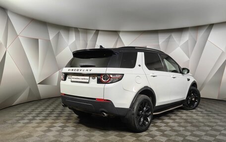 Land Rover Discovery Sport I рестайлинг, 2015 год, 2 297 000 рублей, 2 фотография