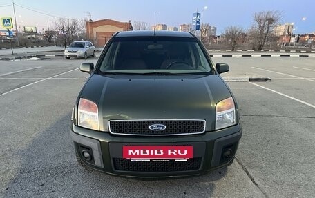 Ford Fusion I, 2007 год, 630 000 рублей, 2 фотография
