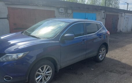 Nissan Qashqai, 2014 год, 1 490 000 рублей, 2 фотография