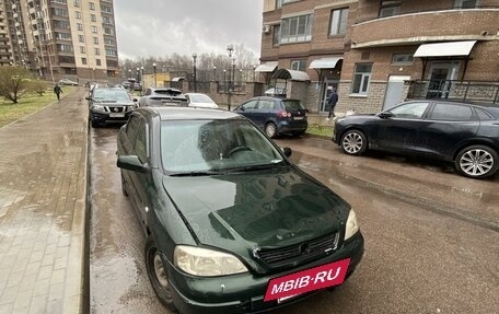 Opel Astra G, 2003 год, 190 000 рублей, 2 фотография
