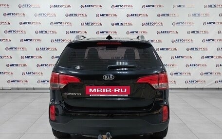 KIA Sorento II рестайлинг, 2018 год, 1 999 000 рублей, 4 фотография