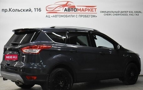 Ford Kuga III, 2013 год, 1 449 000 рублей, 2 фотография