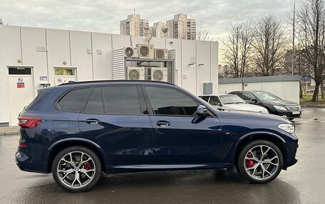 BMW X5, 2021 год, 8 700 000 рублей, 3 фотография