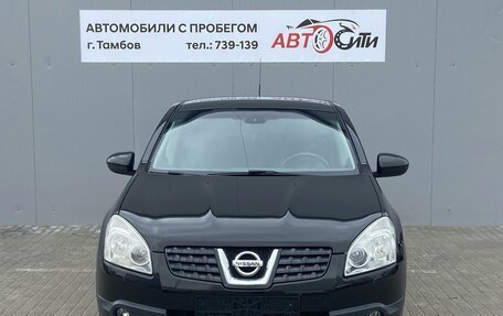Nissan Qashqai, 2008 год, 994 000 рублей, 2 фотография