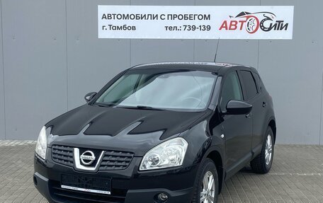 Nissan Qashqai, 2008 год, 994 000 рублей, 3 фотография