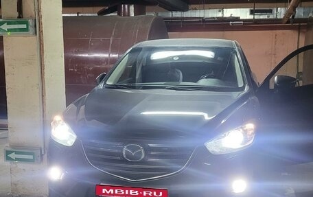 Mazda CX-5 II, 2017 год, 2 587 000 рублей, 4 фотография