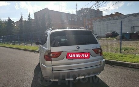 BMW X3, 2004 год, 892 000 рублей, 2 фотография