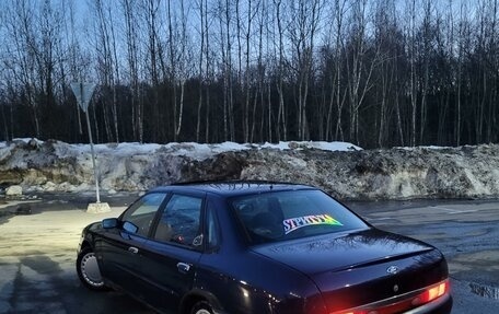Ford Scorpio II, 1995 год, 160 000 рублей, 2 фотография