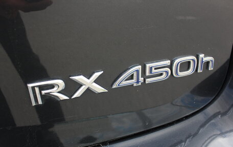 Lexus RX III, 2010 год, 1 885 000 рублей, 8 фотография