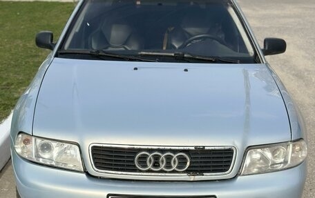 Audi A4, 1995 год, 250 000 рублей, 2 фотография
