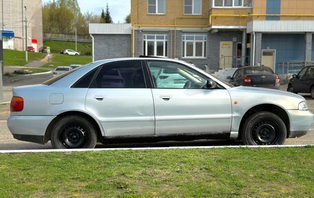 Audi A4, 1995 год, 250 000 рублей, 4 фотография