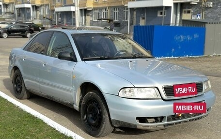 Audi A4, 1995 год, 250 000 рублей, 3 фотография