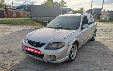 Mazda Protege, 2002 год, 140 000 рублей, 2 фотография