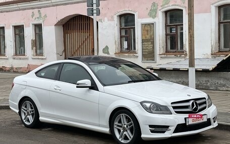 Mercedes-Benz C-Класс, 2014 год, 1 900 000 рублей, 2 фотография