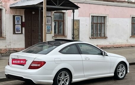 Mercedes-Benz C-Класс, 2014 год, 1 900 000 рублей, 4 фотография