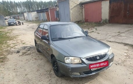 Hyundai Accent II, 2004 год, 400 000 рублей, 2 фотография