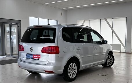 Volkswagen Touran III, 2012 год, 1 380 000 рублей, 2 фотография