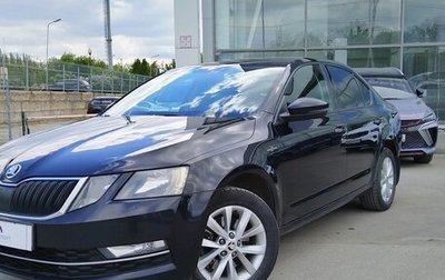 Skoda Octavia, 2019 год, 2 140 000 рублей, 1 фотография