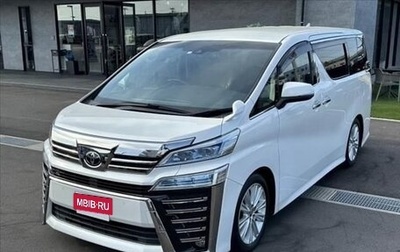 Toyota Vellfire II, 2019 год, 3 400 000 рублей, 1 фотография