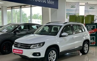 Volkswagen Tiguan I, 2015 год, 1 950 000 рублей, 1 фотография