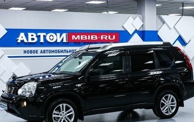 Nissan X-Trail, 2010 год, 1 483 000 рублей, 1 фотография