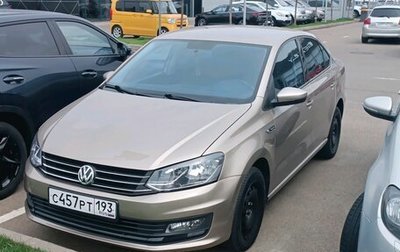 Volkswagen Polo VI (EU Market), 2018 год, 1 342 000 рублей, 1 фотография