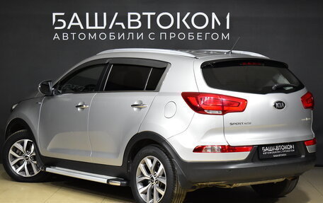 KIA Sportage III, 2015 год, 1 600 000 рублей, 4 фотография