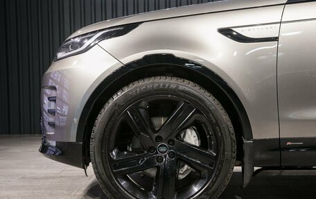 Land Rover Discovery IV, 2021 год, 10 500 000 рублей, 11 фотография