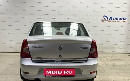 Renault Logan I, 2012 год, 535 000 рублей, 4 фотография