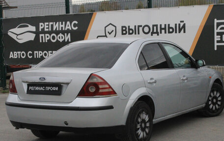 Ford Mondeo III, 2006 год, 535 000 рублей, 4 фотография