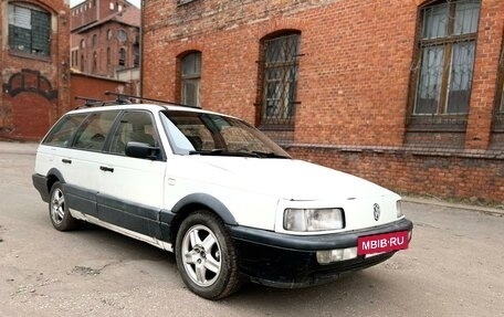 Volkswagen Passat B3, 1988 год, 160 000 рублей, 2 фотография