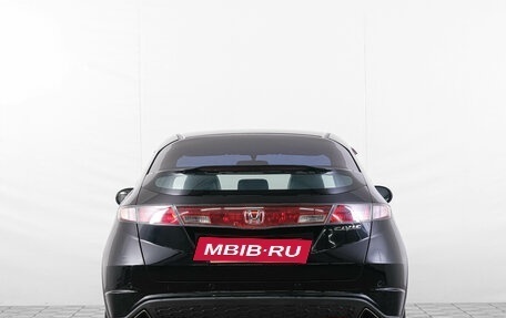 Honda Civic VIII, 2008 год, 799 000 рублей, 6 фотография
