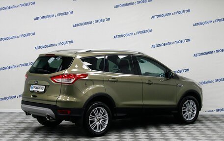 Ford Kuga III, 2013 год, 1 499 000 рублей, 2 фотография