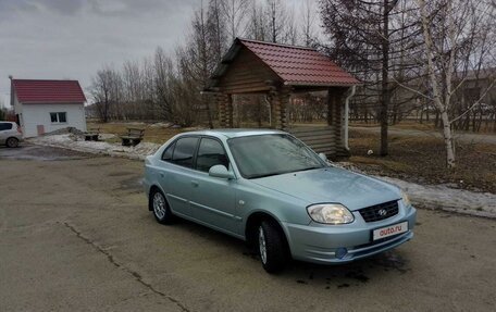 Hyundai Accent II, 2002 год, 365 000 рублей, 5 фотография