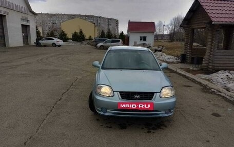 Hyundai Accent II, 2002 год, 365 000 рублей, 4 фотография