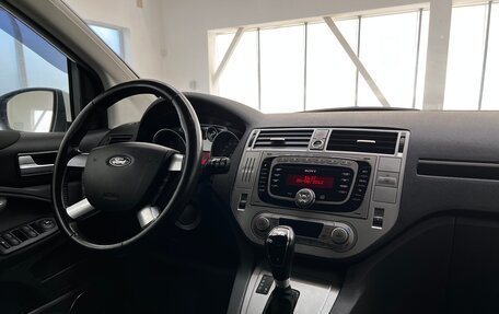 Ford Kuga III, 2012 год, 1 300 000 рублей, 6 фотография