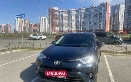 Toyota RAV4, 2019 год, 2 590 000 рублей, 2 фотография