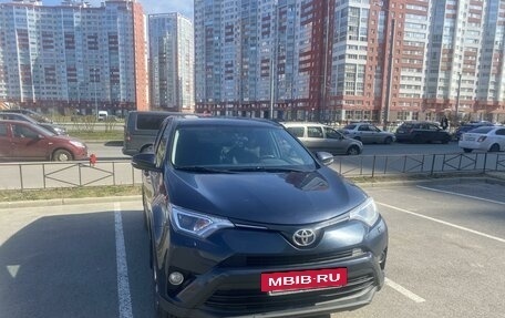 Toyota RAV4, 2019 год, 2 590 000 рублей, 3 фотография