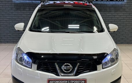 Nissan Qashqai+2 I, 2012 год, 1 577 000 рублей, 2 фотография