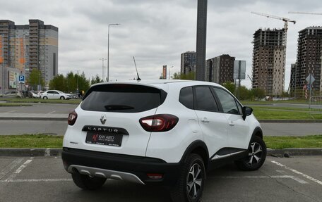 Renault Kaptur I рестайлинг, 2019 год, 1 129 252 рублей, 2 фотография